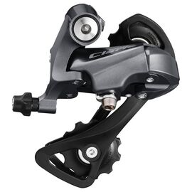 Суппорт/переключатель задний SHIMANO CLARIS ERD2000G, 3х8 скорости, 2-6003, изображение  - НаВелосипеде.рф