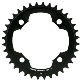 Звезда передняя Shimano DXR для FC-MX71 CR80-A, 46T, ISMCR80AB6, изображение  - НаВелосипеде.рф