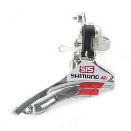 Переключатель передний для велосипеда Shimano TY10, нижняя тяга, 31.8, 42T, AFDTY10DM6, изображение  - НаВелосипеде.рф