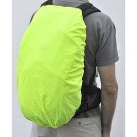 Чехол от дождя AUTHOR для рюкзака/сумки A-O21 (100) желтый, 8-8110012, изображение  - НаВелосипеде.рф