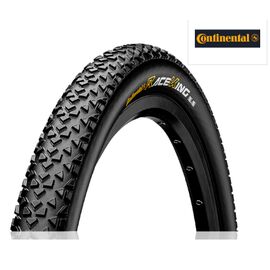 Покрышка Continental RaceKing, 27,5"x2,2 (55-584) кевлар, RaceSport, BlackChilli Compound, A174193-1, изображение  - НаВелосипеде.рф