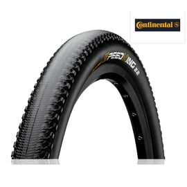 Покрышка Continental SpeedKing II, 26"x2,2 (55-559) кевлар, RaceSport, A174274-1, изображение  - НаВелосипеде.рф