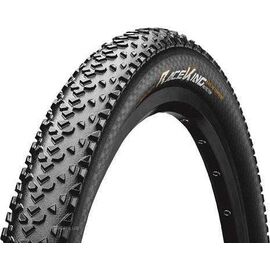 Покрышка велосипедная Continental Race King Performance foldable, 27.5x2.0, 3х180Tpi, 01540630000, изображение  - НаВелосипеде.рф