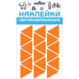 Набор наклеек световозвращающих COVA™ "Треугольник", 100х85 мм, оранжевый, "СПОРТ", FOP33193, изображение  - НаВелосипеде.рф