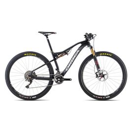 Двухподвесный велосипед OIZ 29" M20, 2016, Вариант УТ-00113475: Рама: M, Stack: 597 мм (Рост: 168 - 182 см) Цвет: Черный/белый, изображение  - НаВелосипеде.рф