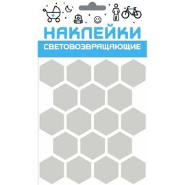 Набор наклеек световозвращающих "Сота", COVA™ "СПОРТ", размер 100х85 мм, цвет металлик, FOP33171, изображение  - НаВелосипеде.рф
