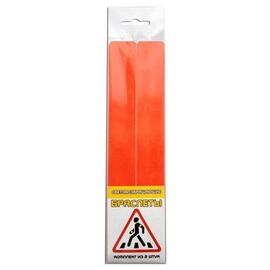 Набор световозвращающих браслетов из 2-х штук COVA™, размер 25х200 мм, цвет оранжевый, изображение  - НаВелосипеде.рф