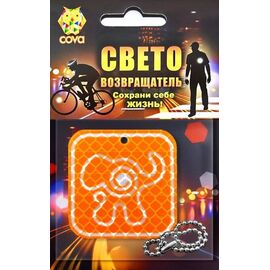 Брелок велосипедный, световозвращающий COVA™ "Слоник", 50х50мм, FOP33251, изображение  - НаВелосипеде.рф