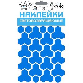 Набор наклеек световозвращающих "Кристалл", COVA™ "СПОРТ", размер 100х85 мм, цвет синий, FOP33165, изображение  - НаВелосипеде.рф