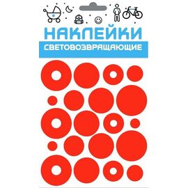 Набор наклеек световозвращающих "Круг", COVA™ "СПОРТ", размер 100х85 мм, цвет красный, изображение  - НаВелосипеде.рф