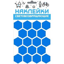 Набор наклеек световозвращающих "Сота", COVA™ "СПОРТ", размер 100х85 мм, цвет синий, FOP33175, изображение  - НаВелосипеде.рф