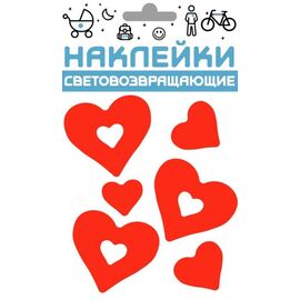 Наклейки световозвращающие COVA™ "Сердечки", размер 100х85 мм, цвет красный, FOP33414, изображение  - НаВелосипеде.рф
