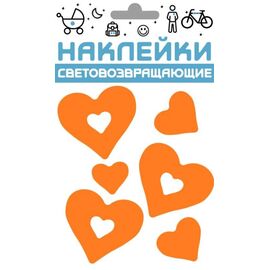Наклейки световозвращающие COVA™ "Сердечки", размер 100х85 мм, цвет оранжевый, изображение  - НаВелосипеде.рф