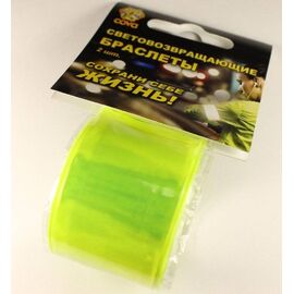 Набор световозвращающих браслетов из 2-х штук COVA™, размер 35х300 мм, цвет лимонный, изображение  - НаВелосипеде.рф