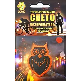 Термошеврон световозвращающий COVA™ "Совенок", размер 55х55мм, FOP33001, изображение  - НаВелосипеде.рф