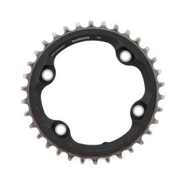 Звезда передняя SHIMANO CRM70, 34T для FC-M7000-1, для привода 1x11 скоростей, ISMCRM70A4, изображение  - НаВелосипеде.рф
