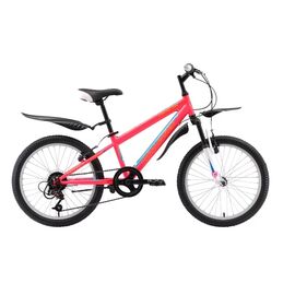 Детский велосипед Challenger Cosmic Girl 20" 2018 , Вариант УТ-00130075: Рост: 1,15 — 1,28 мм, Цвет: розовый/жёлтый/голубой, изображение  - НаВелосипеде.рф