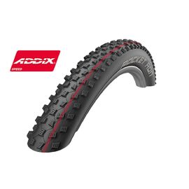 Велопокрышка Schwalbe ROCKET RON 27,5"x2.25, 57-584, Evo, LiteSkin, Folding, B/B-SK, 11600476.02, изображение  - НаВелосипеде.рф