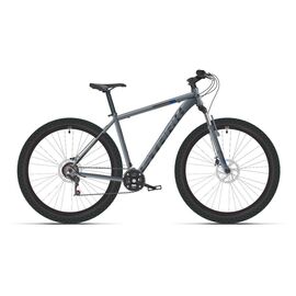 Горный велосипед Stark Hunter 29.2 HD 29" 2019, Вариант УТ-00130263: Рама: 22" (Рост: 195 - 200 cm), Цвет: серый/чёрный/синий, изображение  - НаВелосипеде.рф
