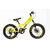 Детский велосипед HOGGER URBAN 20" 2018, 18680894,029, Вариант УТ-00132798: Возраст: 6-9 лет (Рост: 115-135 см), Цвет: желтый, изображение 2 - НаВелосипеде.рф