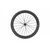 Колеса велосипедные Mavic Cosmic PRO Carbon SL UST Dcl M-25'19 пара, P8682100, изображение 3от магазина НаВелосипеде.рф Колеса велосипедные Mavic Cosmic PRO Carbon SL UST Dcl M-25'19 пара, P8682100, изображение 3 - НаВелосипеде.рф