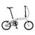 Складной велосипед DAHON Curve i3 Cloud 16" 2016, VD16658, изображение  - НаВелосипеде.рф