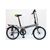 Складной велосипед DAHON Mariner D7 20" 2016, VD16654, Вариант УТ-00025402: Рост: 142-188 см, Цвет: синий, изображение 2 - НаВелосипеде.рф