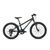 Детский велосипед Orbea MX XC 20" 2019, J009KE, Вариант УТ-00155870: Рост: 115-135 см, Цвет: синий/оранжевый, изображение 2 - НаВелосипеде.рф