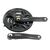 Система шатунов велосипедная SHIMANO ALTUS EFCM371E422СL, 44/32/22, 175мм, сменные звезды с защитой, черная, 2-4047, изображение 2 - НаВелосипеде.рф