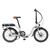 Электро велосипед складной DAHON Ciao Electric Pure White 2015, Вариант УТ-00021138: рост 142 -196 см, белый, изображение  - НаВелосипеде.рф