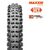 Велопокрышка Maxxis 2019 Minion DHF 27.5x2.50, 64-584 60X2TPI Wire 3C, ETB85976000, изображение 2от магазина НаВелосипеде.рф Велопокрышка Maxxis 2019 Minion DHF 27.5x2.50, 64-584 60X2TPI Wire 3C, ETB85976000, изображение 2 - НаВелосипеде.рф
