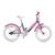 Детский велосипед Author Bello 16" 2020, 21-2000000129, Вариант УТ-00161404: Рама: 9" (Рост: 100-125 см), Цвет: розово-голубой , изображение  - НаВелосипеде.рф