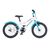 Детский велосипед Author Orbit 16" 2020, 21-2000000083, Вариант УТ-00161401: Рама: 9" (Рост: 100-125 см), Цвет: бело-синий , изображение  - НаВелосипеде.рф