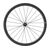 Колеса велосипедные Mavic Cosmic Pro Carbon SL T DCL 28", пара, LP8841100, изображение 2от магазина НаВелосипеде.рф Колеса велосипедные Mavic Cosmic Pro Carbon SL T DCL 28", пара, LP8841100, изображение 2 - НаВелосипеде.рф