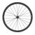 Колеса велосипедные Mavic Cosmic Pro Carbon SL T DCL 28", пара, LP8841100, изображение 3от магазина НаВелосипеде.рф Колеса велосипедные Mavic Cosmic Pro Carbon SL T DCL 28", пара, LP8841100, изображение 3 - НаВелосипеде.рф