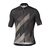 Велоджерси короткий рукав MAVIC Cosmic Mosaic, серый 2019 .C11102, Вариант УТ-00137508: Размер: L, изображение  - НаВелосипеде.рф