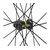 Колеса велосипедные Mavic Cosmic Pro Carbon SL T DCL 28", пара, LP8841100, изображение 5от магазина НаВелосипеде.рф Колеса велосипедные Mavic Cosmic Pro Carbon SL T DCL 28", пара, LP8841100, изображение 5 - НаВелосипеде.рф