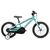 Детский велосипед Orbea MX 16" 2019, J007K8, Вариант УТ-00161220: Колеса: 16" (Рост: 100 - 125 см), Цвет: Бирюзовый, изображение 2 - НаВелосипеде.рф