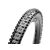 Велопокрышка MAXXIS HIGH ROLLER II 27.5X2.5 M325RU WT F TLR DK60 BK 476/474+486 2PLHO Y3L RE, ETB85983000, изображение от магазина НаВелосипеде.рф Велопокрышка MAXXIS HIGH ROLLER II 27.5X2.5 M325RU WT F TLR DK60 BK 476/474+486 2PLHO Y3L RE, ETB85983000, изображение  - НаВелосипеде.рф