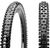 Велопокрышка MAXXIS HIGH ROLLER II 27.5X2.5 M325RU WT F TLR DK60 BK 476/474+486 2PLHO Y3L RE, ETB85983000, изображение 2от магазина НаВелосипеде.рф Велопокрышка MAXXIS HIGH ROLLER II 27.5X2.5 M325RU WT F TLR DK60 BK 476/474+486 2PLHO Y3L RE, ETB85983000, изображение 2 - НаВелосипеде.рф