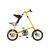 Складной велосипед STRIDA SD 2016, 16SD, Вариант УТ-00023235: Рост 155–193см, вес велосипедиста до 100кг, серебристый, изображение 2от магазина НаВелосипеде.рф Складной велосипед STRIDA SD 2016, 16SD, Вариант УТ-00023235: Рост 155–193см, вес велосипедиста до 100кг, серебристый, изображение 2 - НаВелосипеде.рф