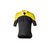 Веломайка короткий рукав MAVIC COSMIC Ultimate SL, черно-желтый, 2019, 401857, Вариант УТ-00137513: Размер: L, изображение от магазина НаВелосипеде.рф Веломайка короткий рукав MAVIC COSMIC Ultimate SL, черно-желтый, 2019, 401857, Вариант УТ-00137513: Размер: L, изображение  - НаВелосипеде.рф