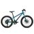 Детский велосипед Orbea MX Team Disc 20" 2020, K008JC, Вариант УТ-00171895: Рост: 115-135. Цвет: мятный/черный, изображение  - НаВелосипеде.рф