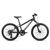 Детский велосипед Orbea MX XC 20" 2020, K004JT, Вариант УТ-00171898: Рост: 115-135см. Цвет: пурпурный, изображение  - НаВелосипеде.рф