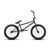 Велосипед BMX ATOM Ion DLX 20" 2020, 53535410, Вариант УТ-00164829: Рама: 20,5" (Рост: 160-175 см), Цвет: MattBlack, изображение 8 - НаВелосипеде.рф