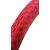Велопокрышка KENDA PREMIUM 26"х2.125 (54-559), K905 K-RAD низкий,красная, 5-523693, изображение от магазина НаВелосипеде.рф Велопокрышка KENDA PREMIUM 26"х2.125 (54-559), K905 K-RAD низкий,красная, 5-523693, изображение  - НаВелосипеде.рф
