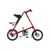 Складной велосипед STRIDA SD 2016, 16SD, Вариант УТ-00023235: Рост 155–193см, вес велосипедиста до 100кг, серебристый, изображение 3от магазина НаВелосипеде.рф Складной велосипед STRIDA SD 2016, 16SD, Вариант УТ-00023235: Рост 155–193см, вес велосипедиста до 100кг, серебристый, изображение 3 - НаВелосипеде.рф