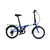 Складной велосипед Ford by DAHON Taurus 2.0 2016, HAT070-Sky, Вариант УТ-00038727: Цвет: черный, изображение 2 - НаВелосипеде.рф