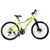 Горный велосипед LAUX GROW UP 26 Disc, 26", LAUX26_19_yellow, Вариант УТ-00179796: Рама: 19" (Рост: 180-195 см), Цвет: белый, изображение 2 - НаВелосипеде.рф