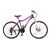 Женский велосипед HOGGER MQ Lady 26" 2018, PURPLE, Вариант УТ-00162641: Рама: 15" (Рост: 150-160 см), Цвет: PURPLE, изображение  - НаВелосипеде.рф